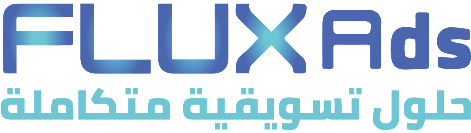 FLUX Ads